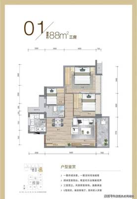 深業(yè)鶴塘嶺花園 深圳高品質(zhì)生活新地標(biāo)，歡迎您的蒞臨